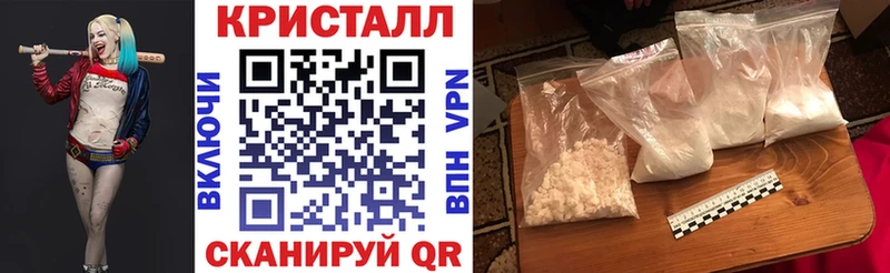 АМФ Розовый  Купить где  Джанкой 