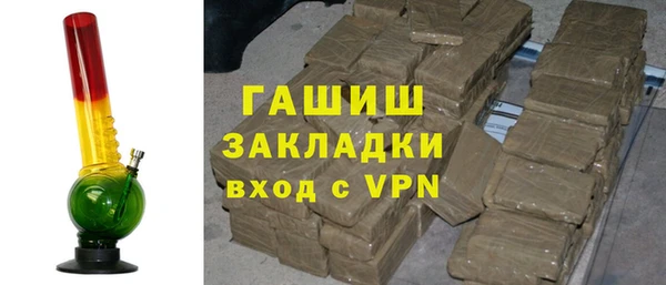 apvp Иннополис