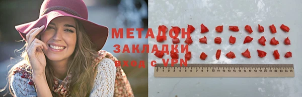apvp Иннополис