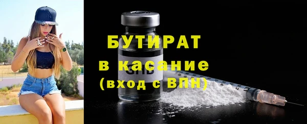 apvp Иннополис