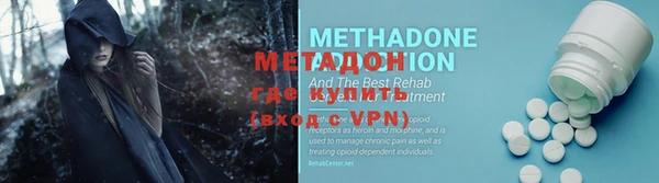 мескалин Инта