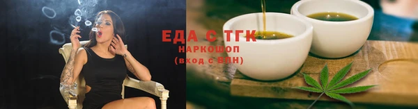 apvp Иннополис