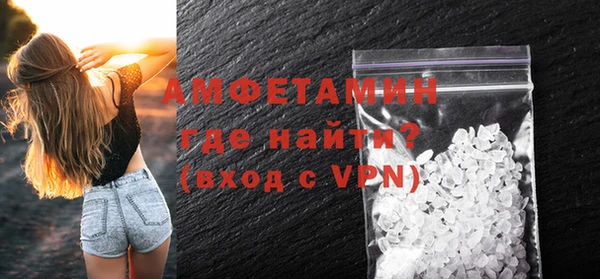 COCAINE Инсар