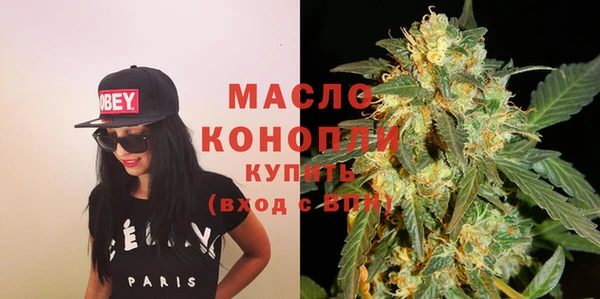 COCAINE Инсар