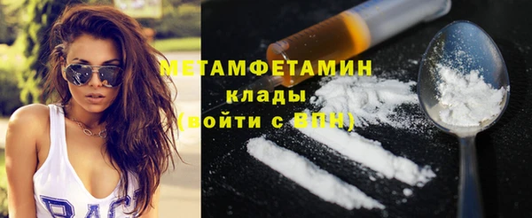 apvp Иннополис