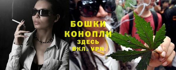 COCAINE Инсар