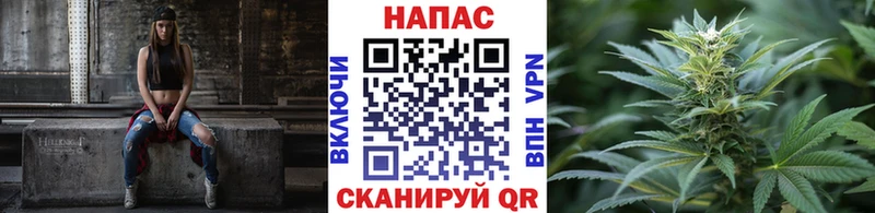 Бошки Шишки LSD WEED  Купить  Джанкой 